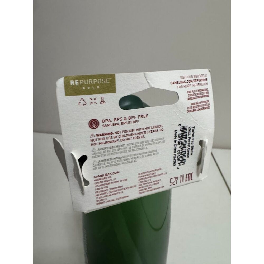 Camelbak Bonnaroo Music and Arts Festival 2025 Water Bottle BPA Free Flip Straw - Picture 3 of 3